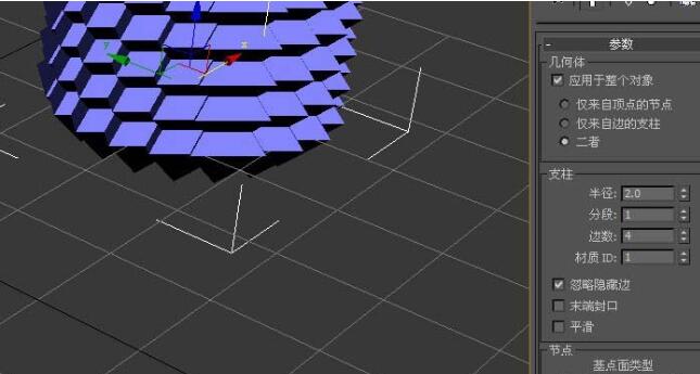 3Ds MAX使用晶格命令的简单方法