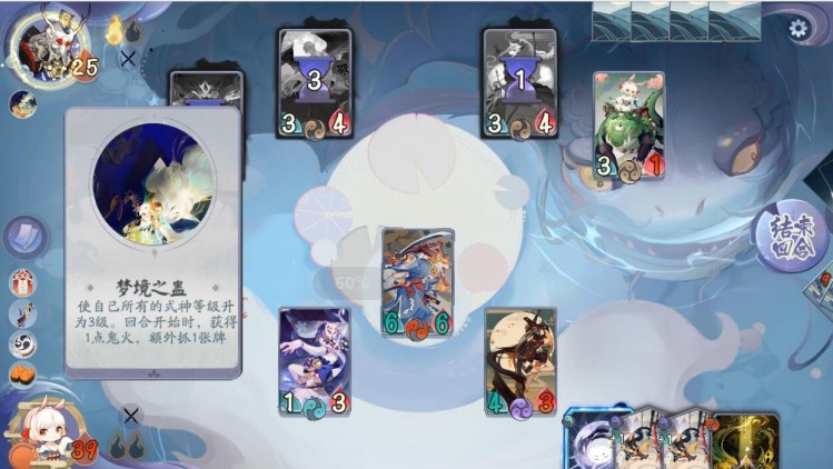 阴阳师怪谈社boss辉夜姬阵容攻略