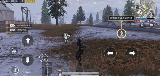 和平精英极寒模式上分与击杀技巧攻略