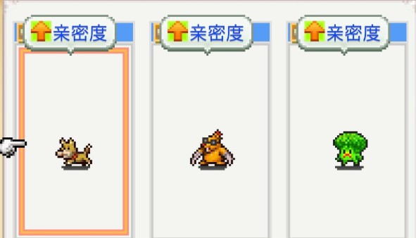 开拓神秘岛丰饶台地刷木头方法攻略