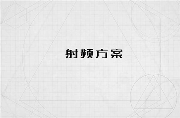 5G手机拆机报告：荣耀V30 Pro毫无疑问连胜六场