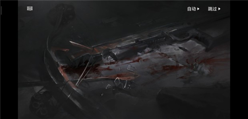 明日方舟浮士德死亡剧情与原因解析