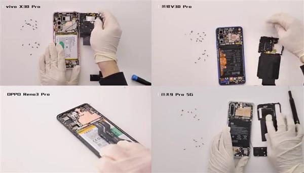 5G手机拆机报告：荣耀V30 Pro毫无疑问连胜六场