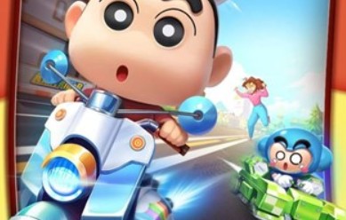 跑跑卡丁车手游风之合金外观与获取详解