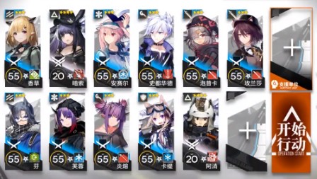 明日方舟S6-3霜冻-1低配过关打法解析