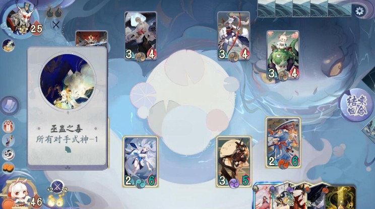 阴阳师怪谈社boss辉夜姬阵容攻略