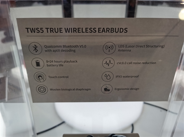 漫步者海量耳机：让我们的耳朵享受了一场饕餮盛宴！