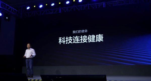 华米上架两款全新无线耳机 ：力求健康新生态