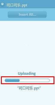 Prezi插入PPT的具体方法