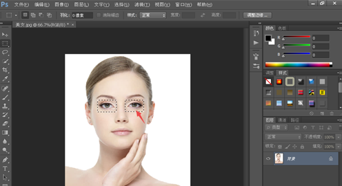Photoshop将人像眼睛放大的操作步骤