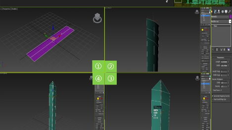 3Ds MAX使用种草插件的操作步骤