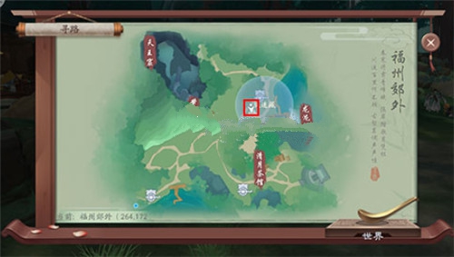 新笑傲江湖手游三个小孩位置与珍馐无为攻略