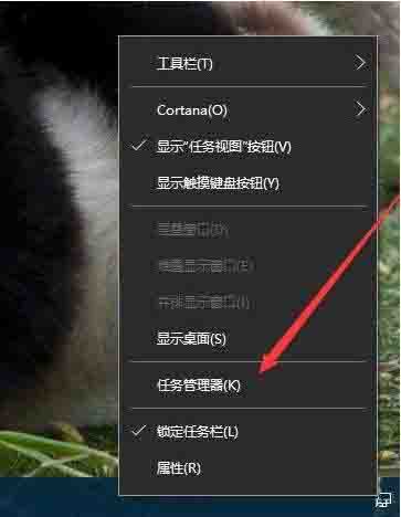 win10系统清空剪切板的操作步骤