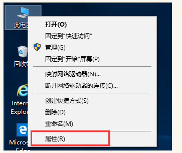 WIN10安装配置JDK10的详细方法