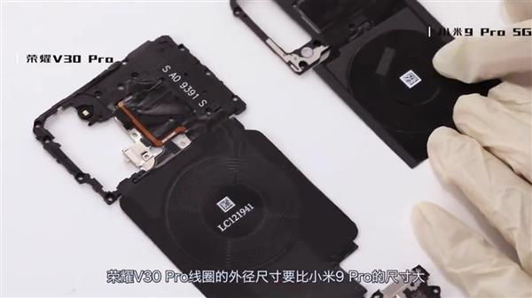 5G手机拆机报告：荣耀V30 Pro毫无疑问连胜六场