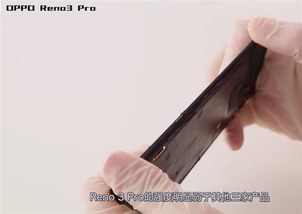 5G手机拆机报告：荣耀V30 Pro毫无疑问连胜六场