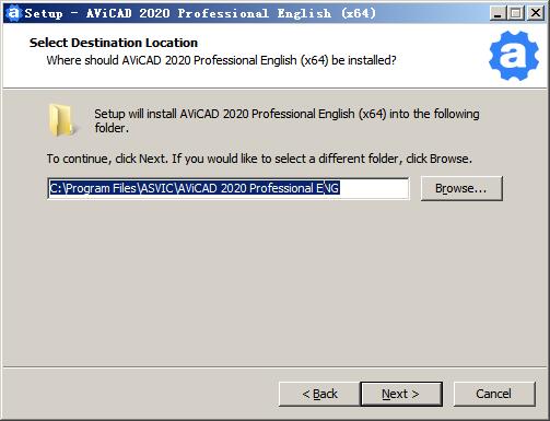 AviCAD 2020 Pro进行安装的详细步骤