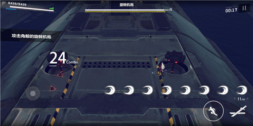 战双帕弥什自选s是否有深红之渊解析