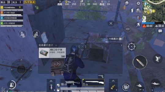 和平精英小纸条位置与无名者盒子详解