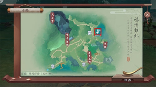 新笑傲江湖手游三个小孩位置与珍馐无为攻略