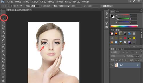Photoshop将人像眼睛放大的操作步骤