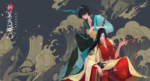 新笑傲江湖手游影宗之巅隐藏boss攻略