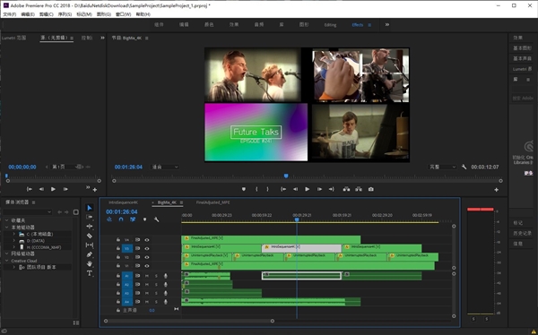 1秒搞定光追！这台电脑瞬间爱了