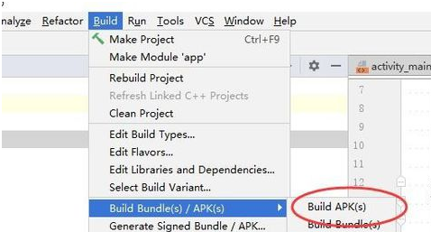 Android Studio导出apk的操作流程