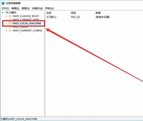 win10增加系统启动项的简单教程
