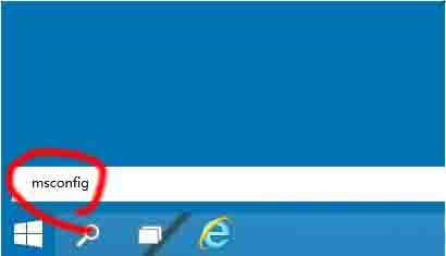 win10系统设置启动项的操作过程