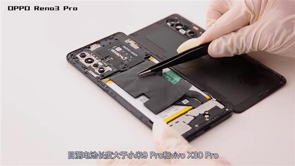 5G手机拆机报告：荣耀V30 Pro毫无疑问连胜六场
