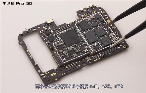 5G手机拆机报告：荣耀V30 Pro毫无疑问连胜六场