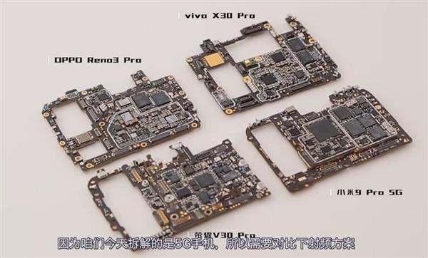 5G手机拆机报告：荣耀V30 Pro毫无疑问连胜六场
