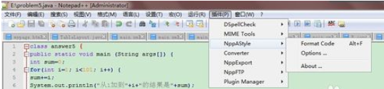 Notepad++自动缩进c++java代码的详细方法
