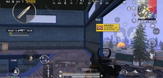 和平精英极寒模式上分与击杀技巧攻略