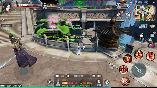 雪鹰领主手游东西南北四个麻将位置一览