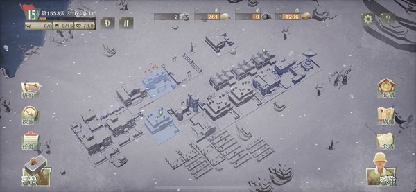 第九所冬天供暖防冻伤实用技巧攻略