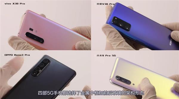 5G手机拆机报告：荣耀V30 Pro毫无疑问连胜六场
