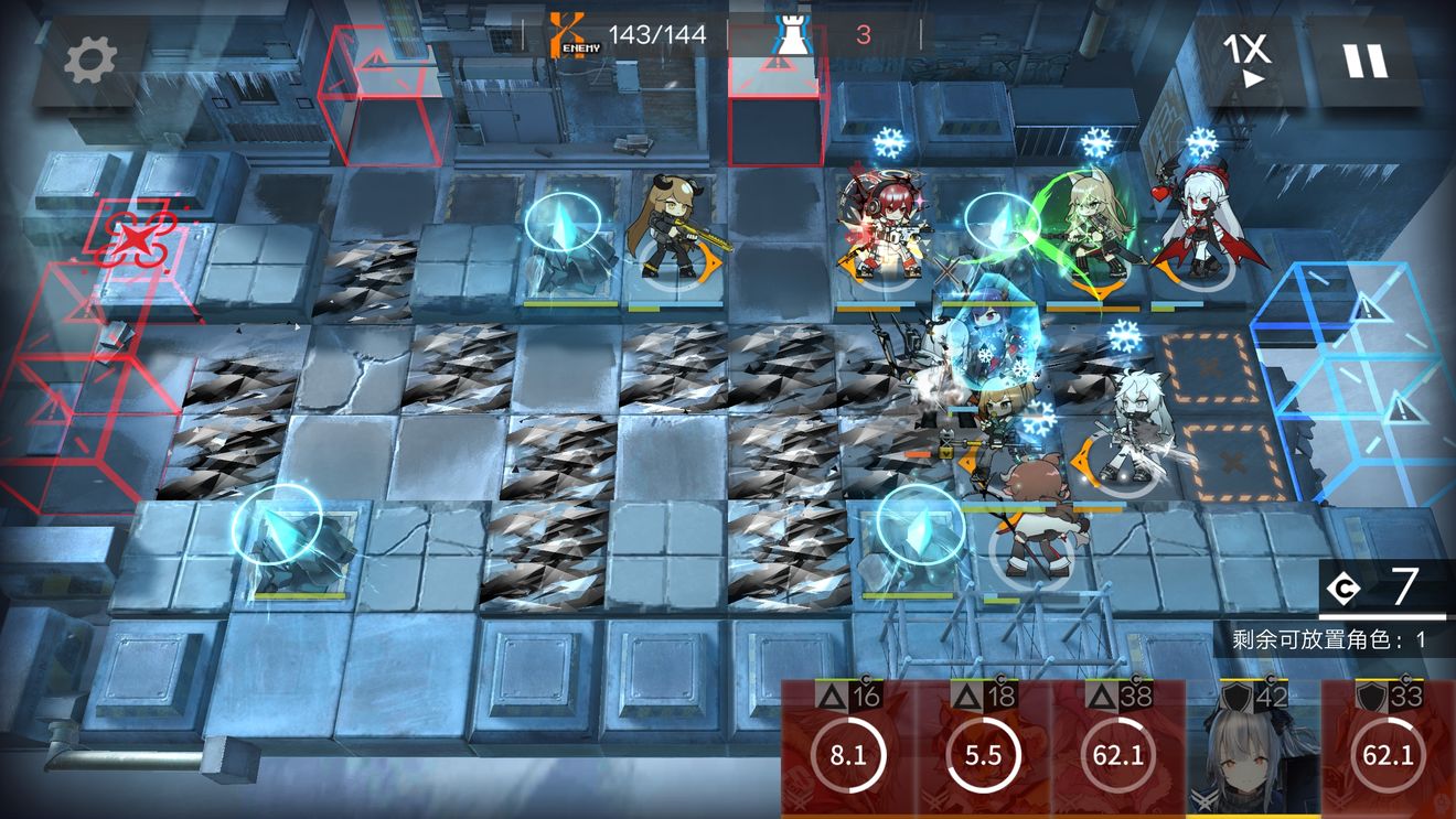 明日方舟H6-4冰狱行动-4阵容通关攻略