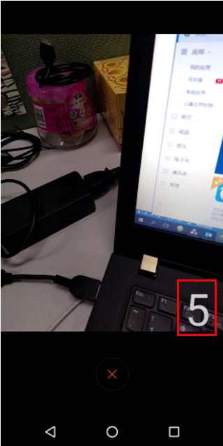 联想s5设置定时拍照的操作步骤