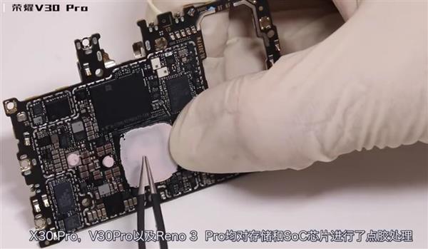 5G手机拆机报告：荣耀V30 Pro毫无疑问连胜六场