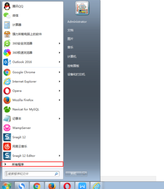 Notepad++设置中文的操作步骤