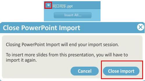 Prezi插入PPT的具体方法
