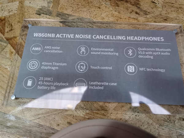 漫步者海量耳机：让我们的耳朵享受了一场饕餮盛宴！