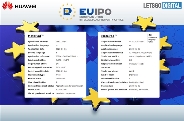华为Mate家族新成员大曝光：旗舰耳塞要来了