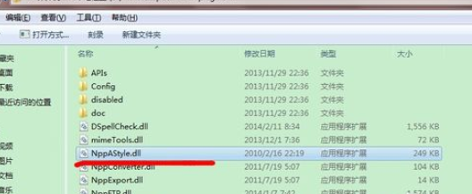 Notepad++自动缩进c++java代码的详细方法