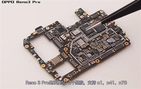 5G手机拆机报告：荣耀V30 Pro毫无疑问连胜六场