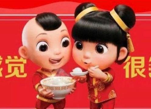 支付宝集五福获得额外的福卡的操作方法