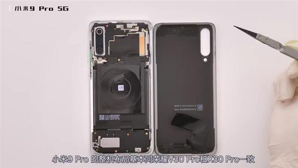 5G手机拆机报告：荣耀V30 Pro毫无疑问连胜六场