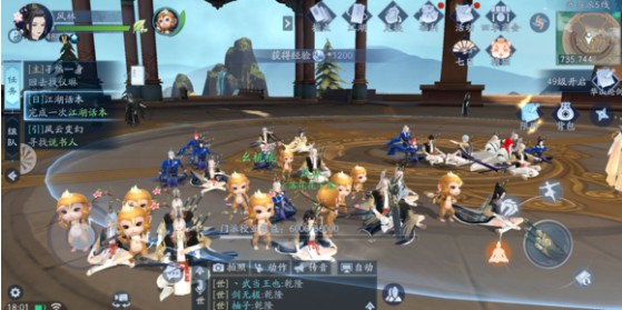 新笑傲江湖手游开服新手迅速冲榜技巧攻略